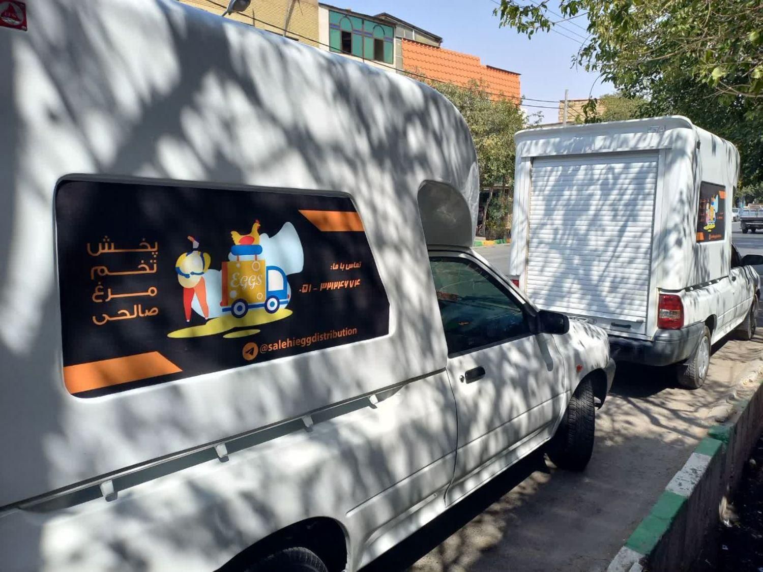 استخدام راننده پخش تخم مرغ|استخدام حمل و نقل|مشهد, پنجتن|دیوار