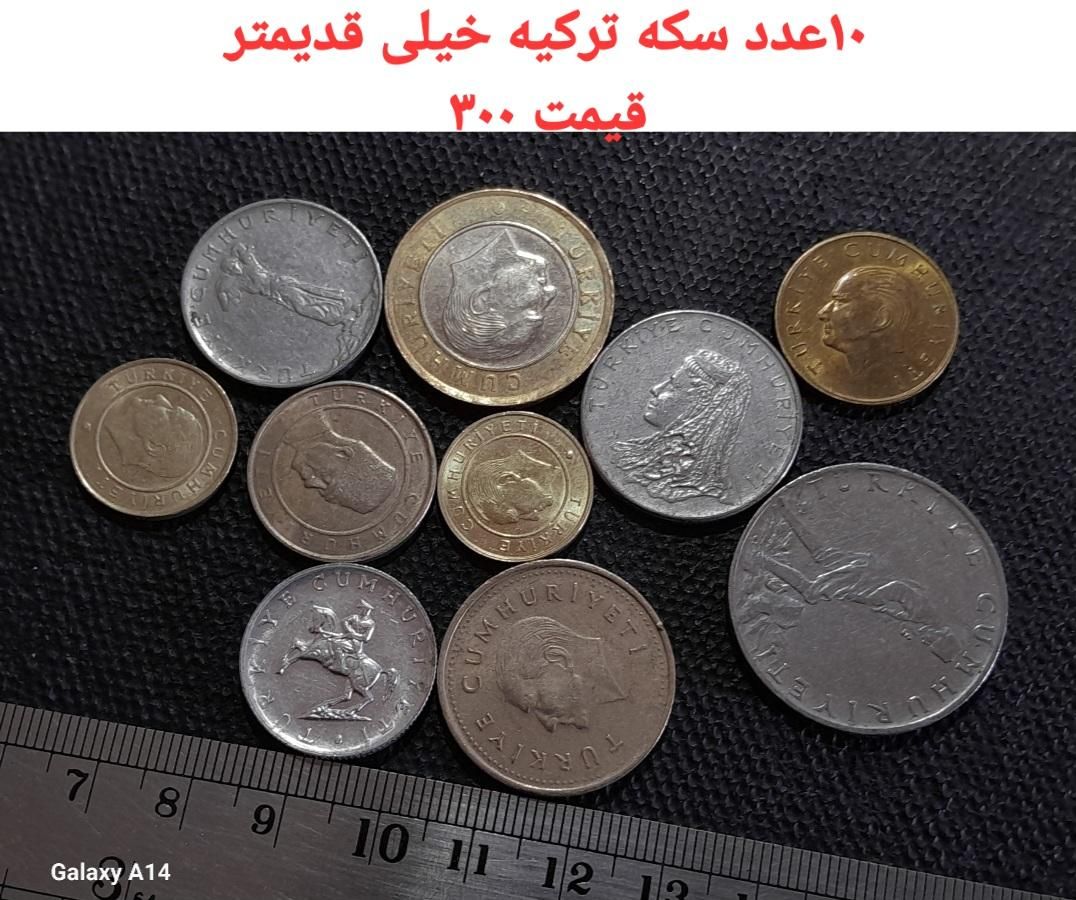 حراج سکهای خارجی و شاهی|کلکسیون سکه، تمبر، اسکناس|بابل, |دیوار