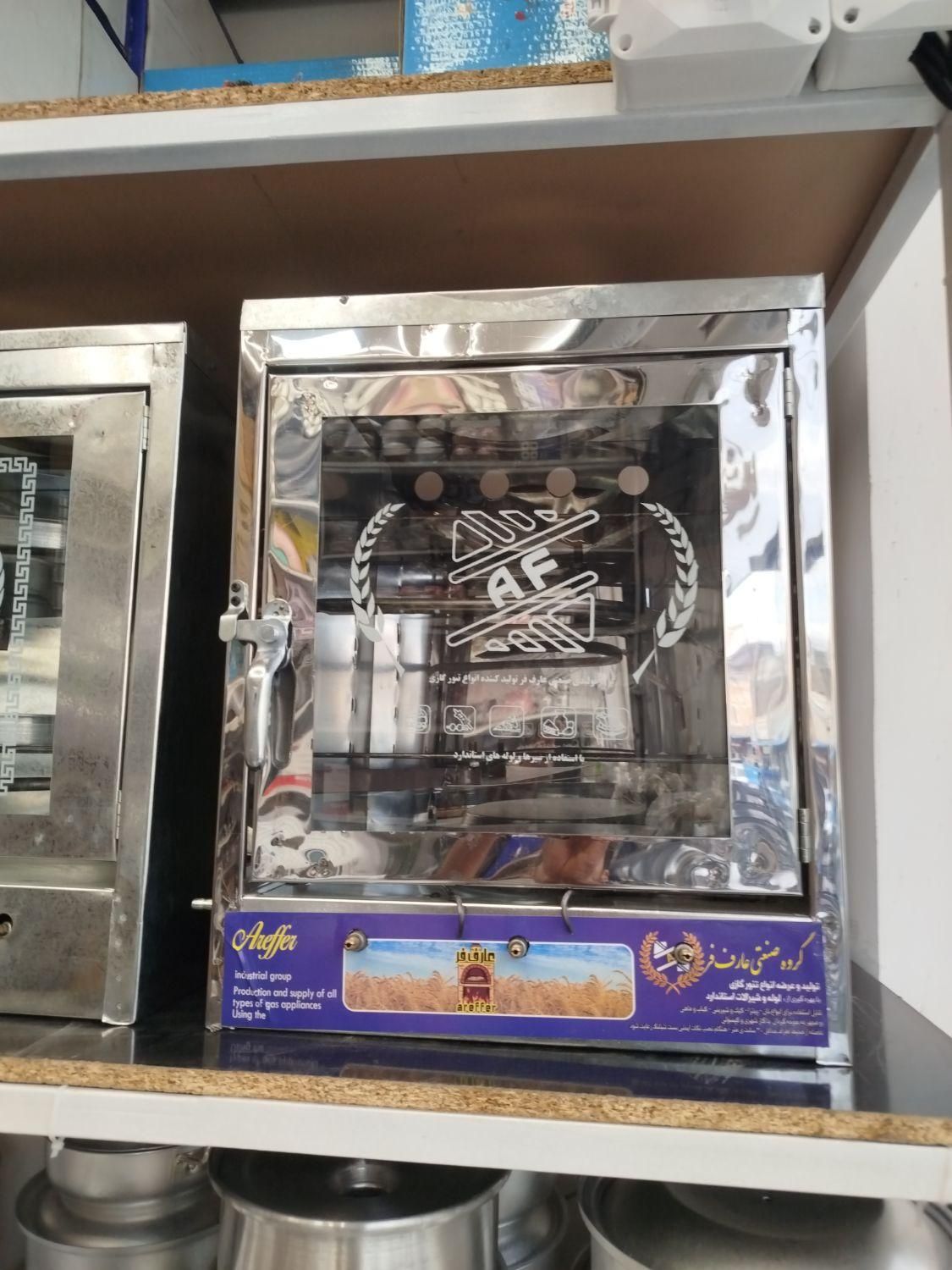 تنور گازی|اجاق گاز و لوازم برقی پخت‌وپز|قزوین, |دیوار