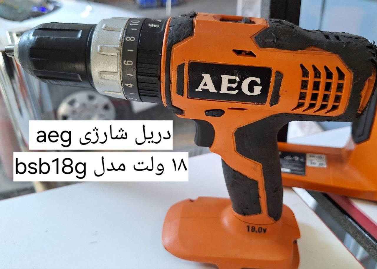 ابزار جمله با دلار ۴۰ هزار تومن|ابزارآلات|تهران, نعمت‌آباد|دیوار