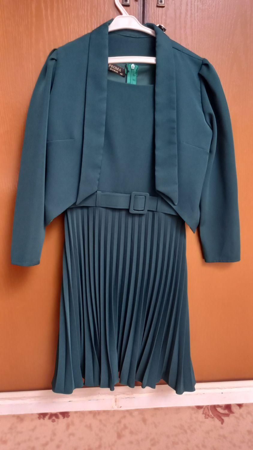 لباس مناسب یلدا|لباس|اردکان, |دیوار