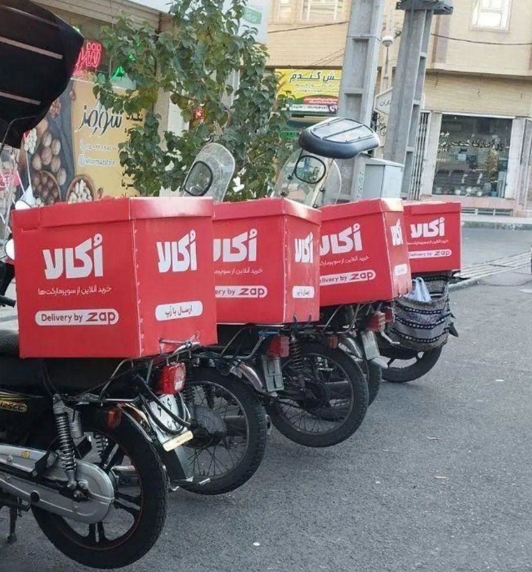 استخدام سفیر (پیک) افق کوروش گورک، عالیشهر، چغادک|استخدام حمل و نقل|بوشهر, |دیوار