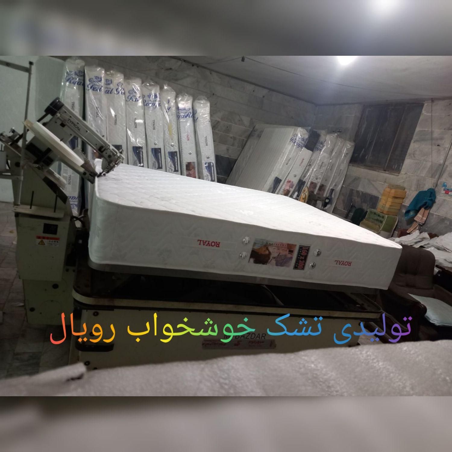 تولیدی تشک خوشخواب|تشک تختخواب|کرج, شهرک سهرابیه|دیوار