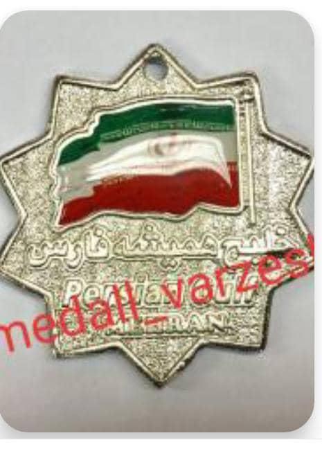 مدال و کاپ ورزشی|تجهیزات ورزشی|پاکدشت, شهرک انقلاب|دیوار