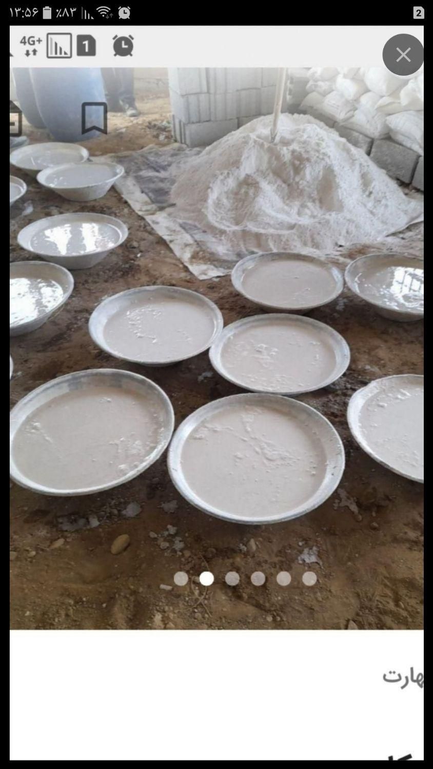 کارگر گچ کار هستم فقط و بنای روز مزد هم سراغ دارم|خدمات پیشه و مهارت|تبریز, |دیوار