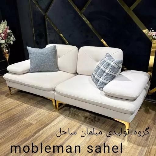 مبل راحتی مکانیزم تمام8نفره قیمت واقعی+اقساط شرکتی|مبلمان خانگی و میز عسلی|آبیک, |دیوار