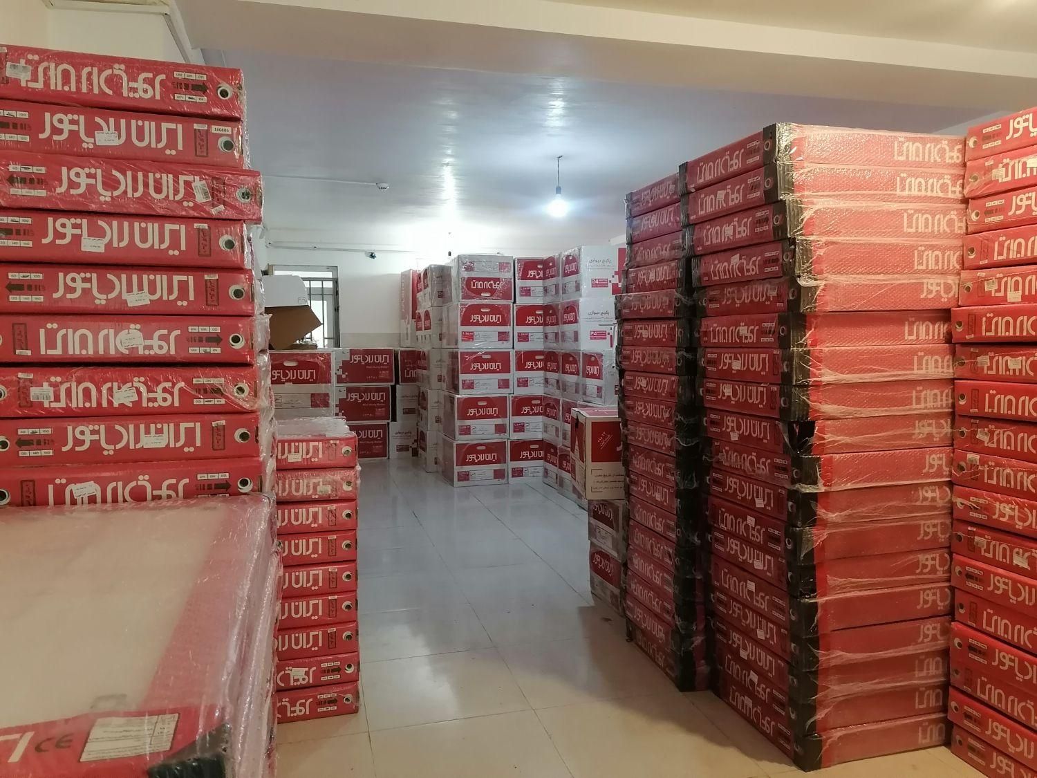 پکیج دیواری ایران رادیاتور|آبگرمکن، پکیج، شوفاژ|خرمآباد, |دیوار