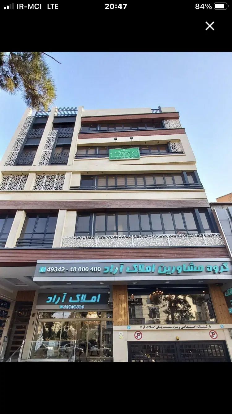 ۶۷ متر/ سند اداری / بر بلوار فردوس / تاپ لوکیشن|اجارهٔ دفتر کار، اتاق اداری، مطب|تهران, فردوس|دیوار