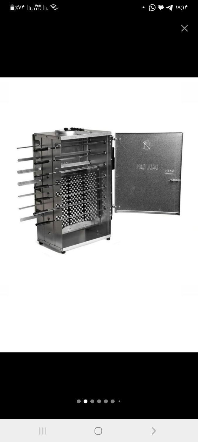 کباب پز گازی ایستاده دادلیسان|اجاق گاز و لوازم برقی پخت‌وپز|رشت, نظری|دیوار