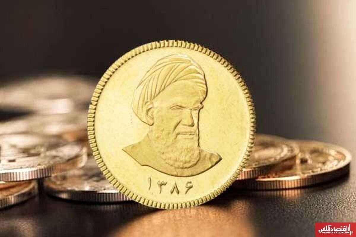 سکه امامی ۸۶ (لیبل خرم)|کلکسیون سکه، تمبر، اسکناس|ارومیه, |دیوار