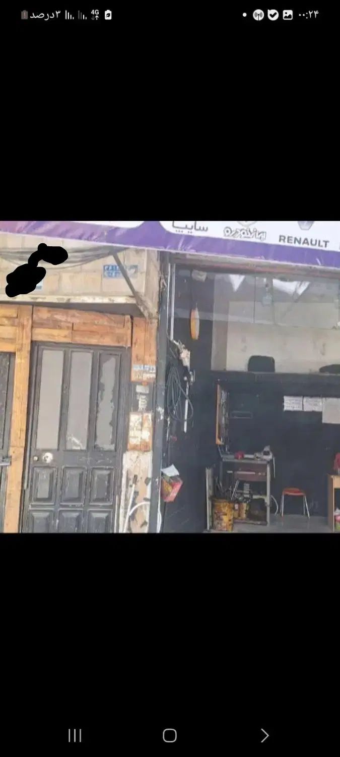 مغازه پولسازپرترددمشاغل ماشین ورستوران بوتیک|اجارهٔ مغازه و غرفه|تهران, بهداشت|دیوار