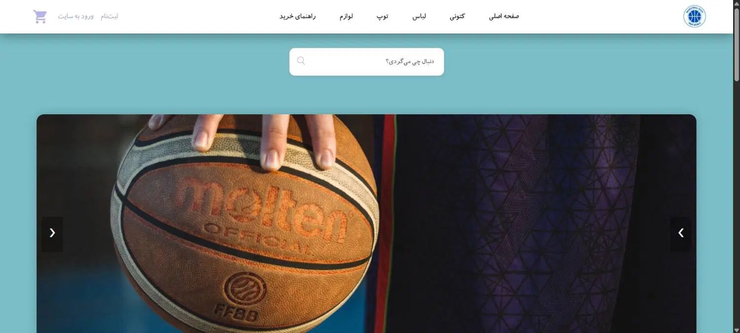 طراحی سایت پوستر تراکت بروشور و|خدمات رایانه‌ای و موبایل|تهران, نازی‌آباد|دیوار