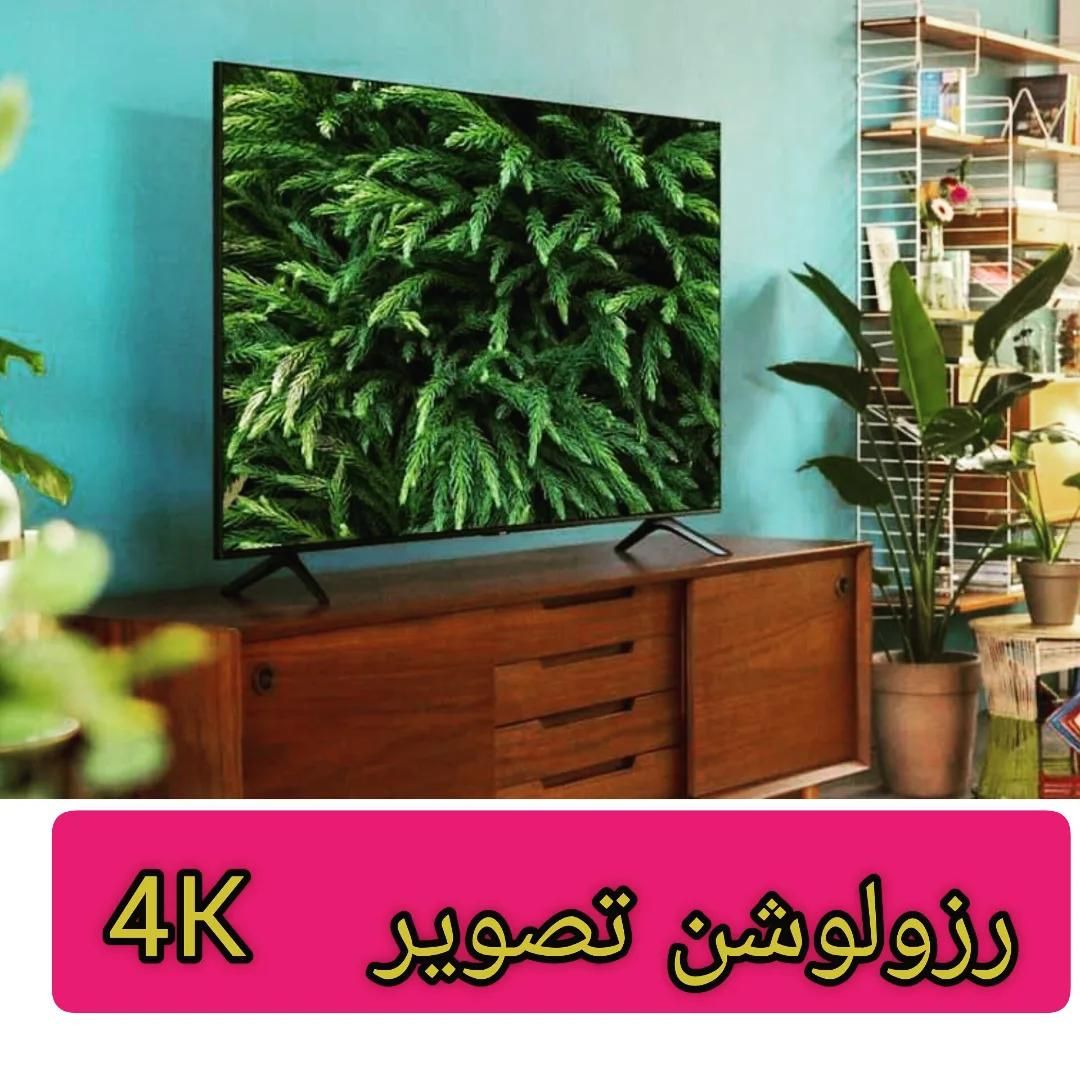 اولین وجدیدترین تلویزیون 2024 سامسونگ مدل du7000|تلویزیون و پروژکتور|بانه, |دیوار
