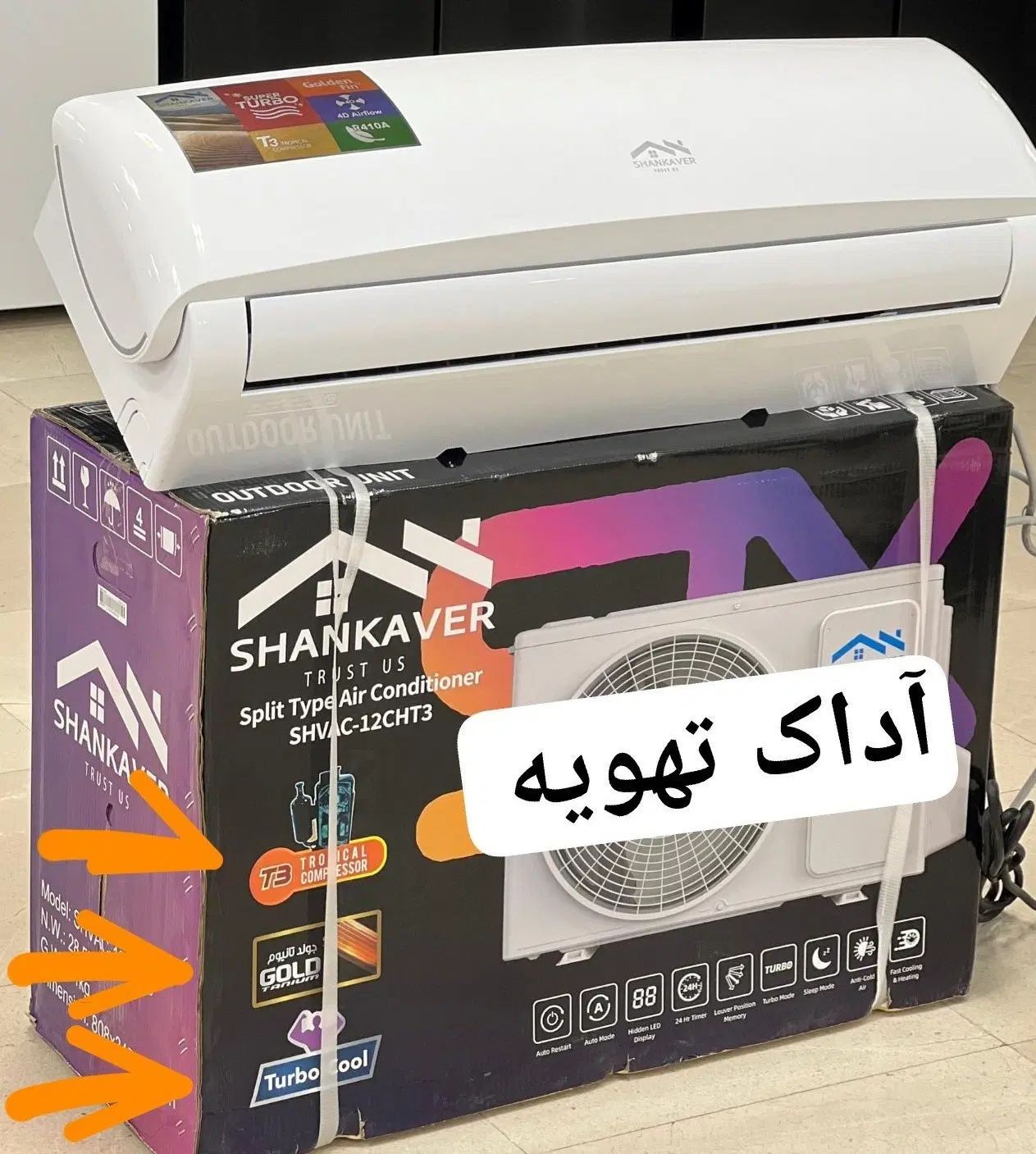 کولر گازی شانکاور|کولر گازی و فن‌کوئل|مشهد, دانشجو|دیوار