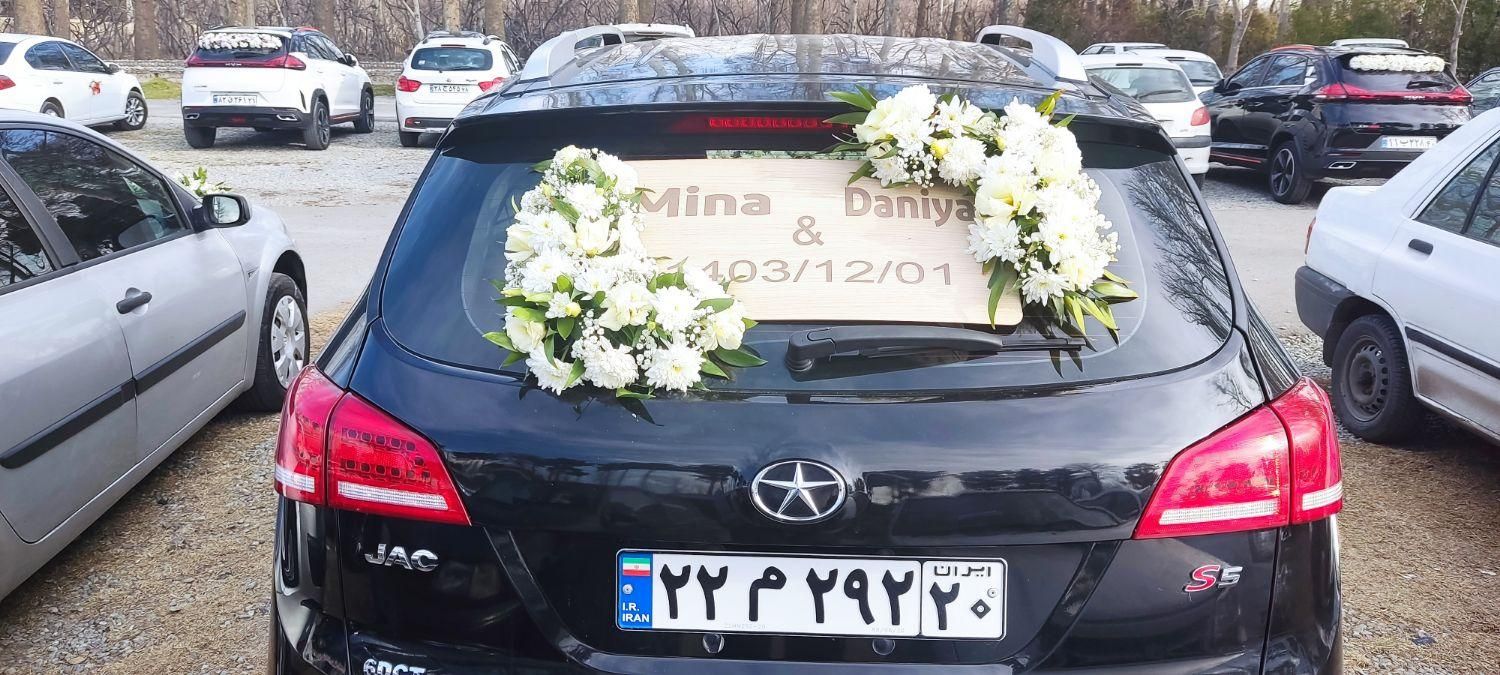 اجاره ماشین عروس،گل ارایی ماشین عروس در محل،|خدمات پذیرایی، مراسم|کرج, گلشهر|دیوار