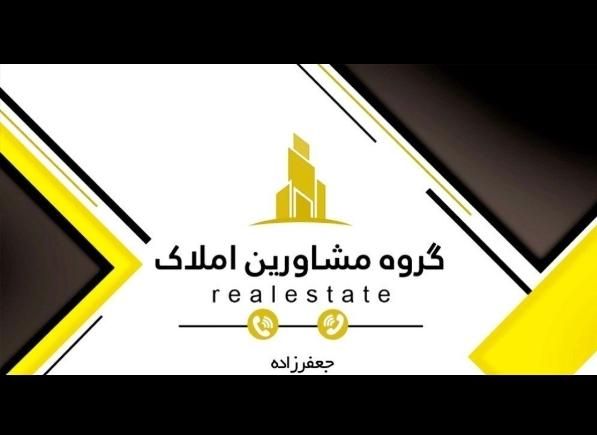 ۸۰متر۲خواب/طبقه1و2و5روبه نما/سنددار/صالحیه بوستان1|فروش آپارتمان|گلستان (تهران), |دیوار