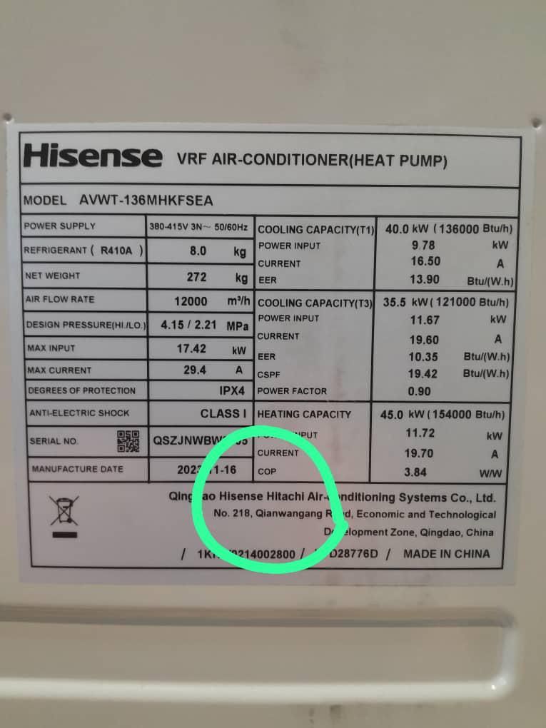 داکت اسپیلت فول اینورتر هایسنس ۳۶۰۰۰|کولر گازی و فنکوئل|ایلام, |دیوار