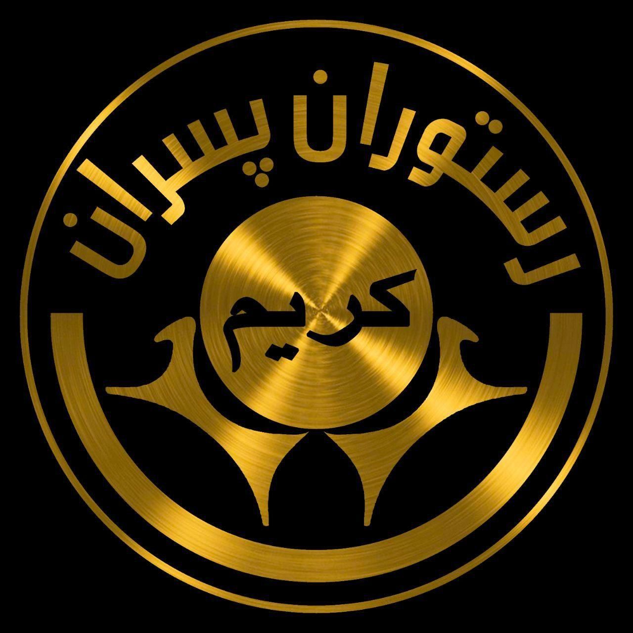 خدمات آشپزخانه|استخدام خدمات فروشگاه و رستوران|مشهد, زمرد|دیوار