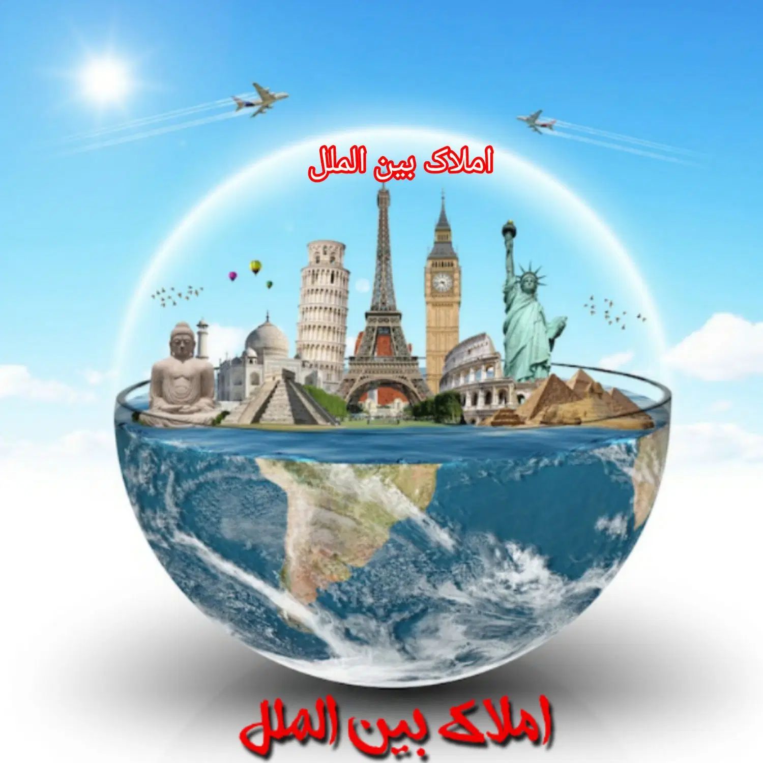 ۴۳۵ مترزمــین ۲۰۰۰مــتر‌پــروانه فــلسطــین|فروش زمین و ملک کلنگی|مشهد, فلسطین|دیوار