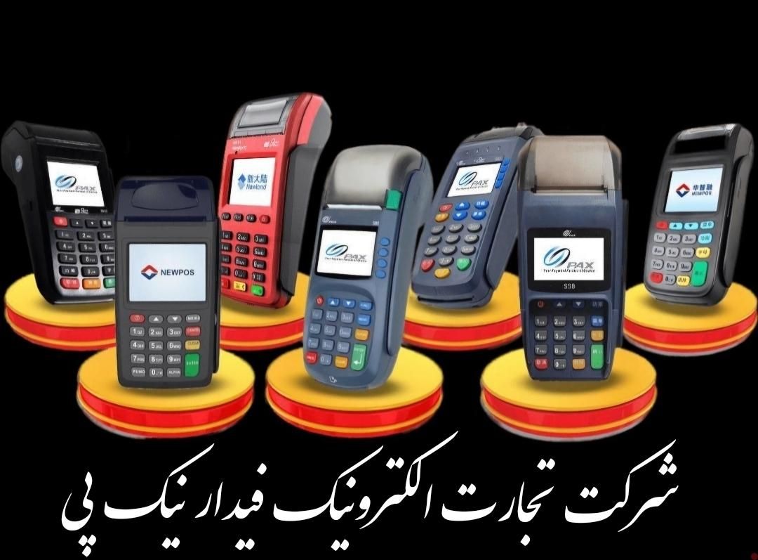 جشنواره فروش کارتخوان اکبند|فروشگاه و مغازه|کرمانشاه, |دیوار