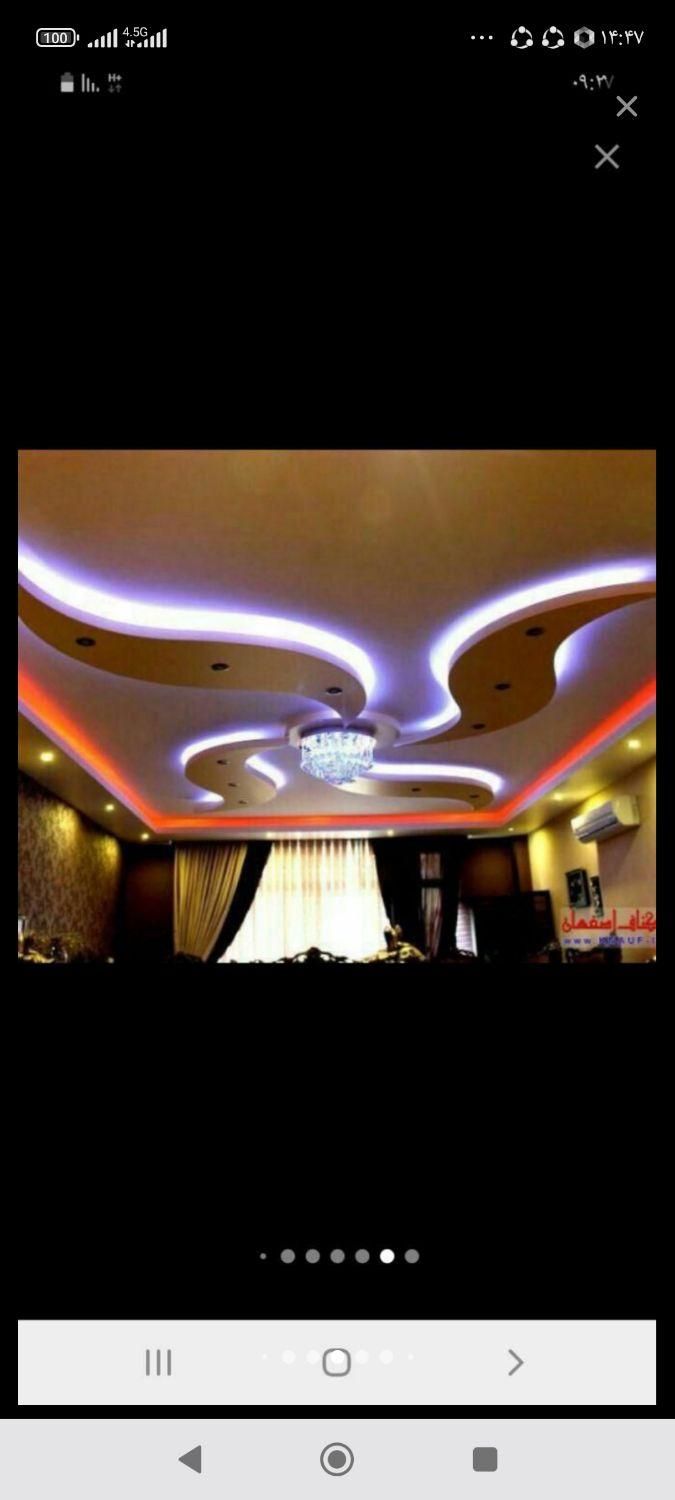 کناف ودکور سقف و کمددیوار|خدمات پیشه و مهارت|قزوین, |دیوار