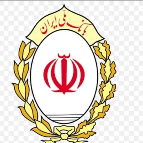 خریدار میانگین بانک ملی طرح مهربانی با قیمت خوب|خدمات مالی، حسابداری، بیمه|پلدختر, |دیوار