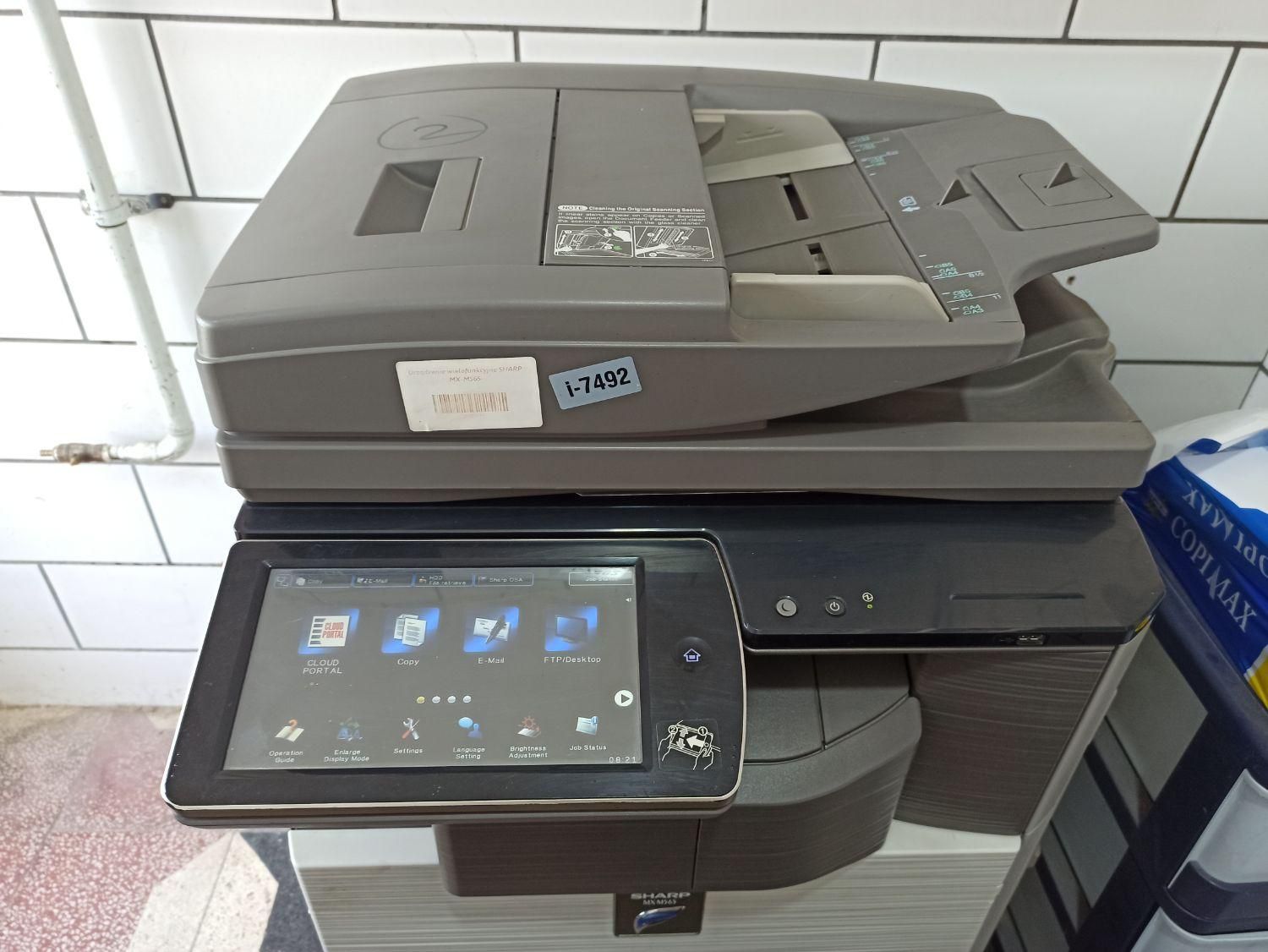 دستگاه پرینتر و کپی شارپ MX M565|پرینتر، اسکنر، کپی، فکس|فیروزآباد (فارس), |دیوار