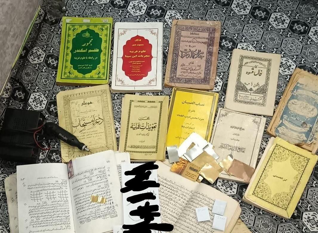 دعا، پاکسازی معنوی طالع بینی فال کامل|خدمات پذیرایی، مراسم|فردیس, منظریه|دیوار