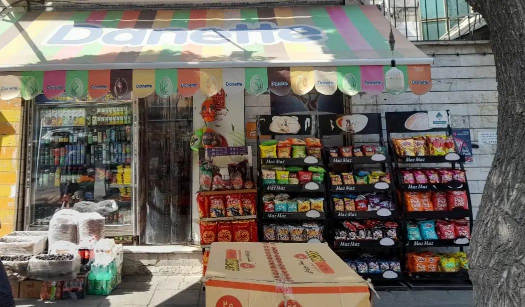 کار در سوپرمارکت|استخدام خدمات فروشگاه و رستوران|تهران, تولید دارو|دیوار