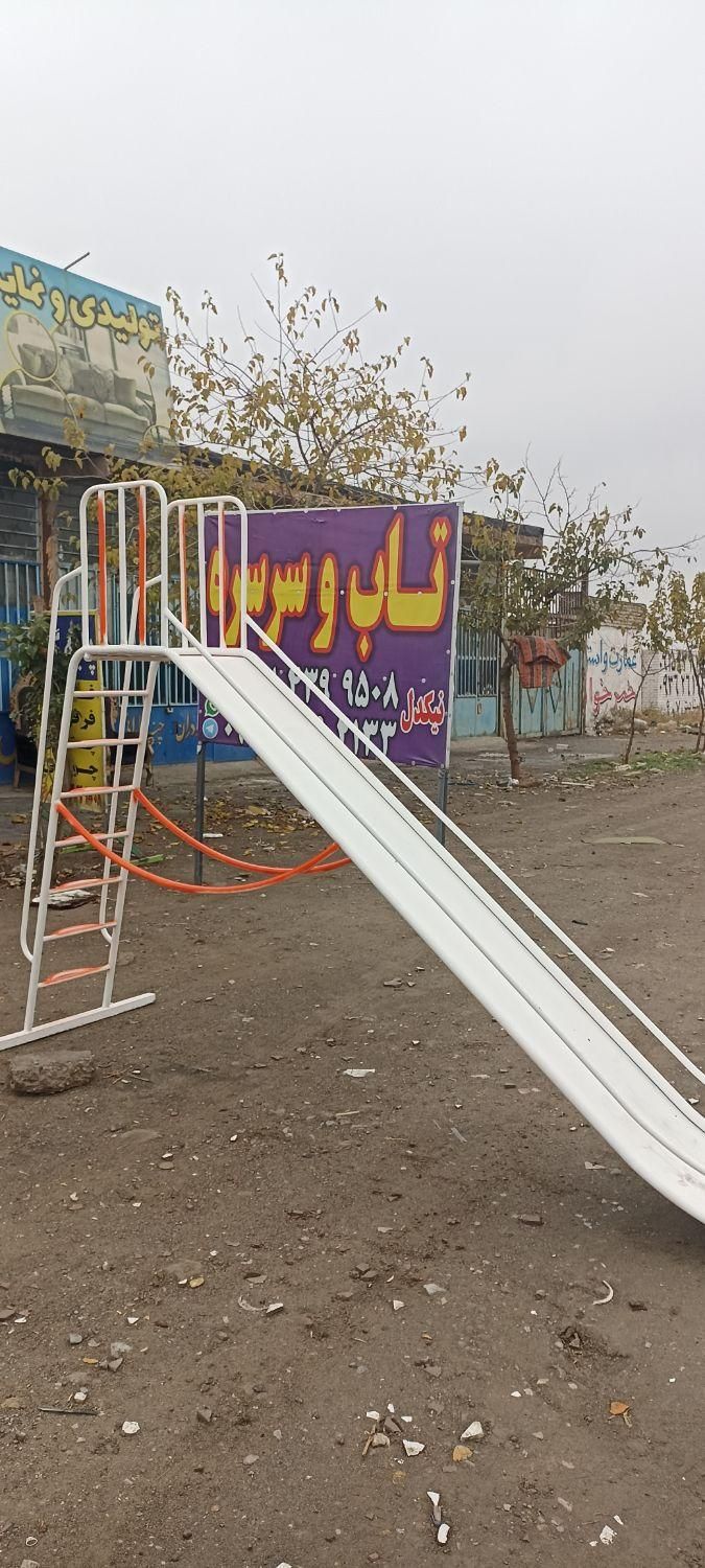 تاب وسرسره|اسباب‌‌بازی|مشهد, پنجتن|دیوار