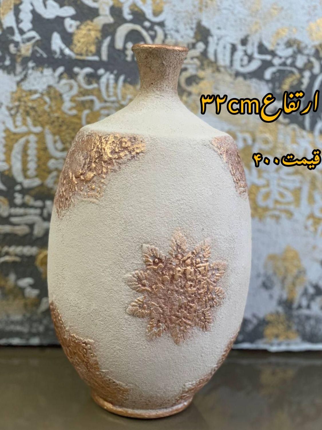 گلدان پتینه|صنایع دستی و سایر لوازم تزئینی|تهران, شادآباد|دیوار