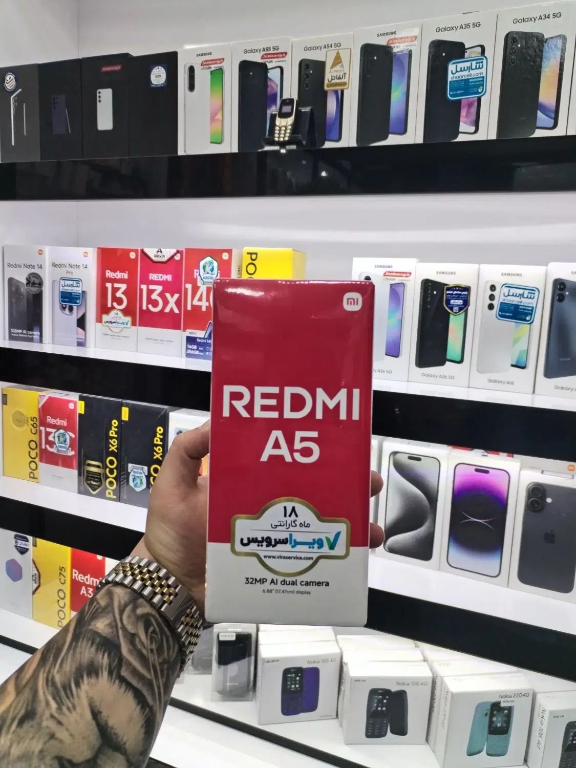 فروش شائومی Redmi A5 از دم قسط بدون پیش پرداخت|موبایل|اصفهان, شهرک امام خمینی|دیوار