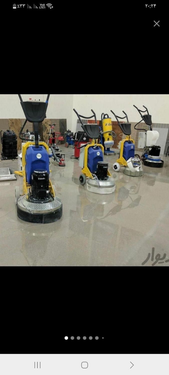 خدمات کفسابی و کف سابی سنگ سابی کفساب خرمشهر|خدمات نظافت|خرمشهر, |دیوار