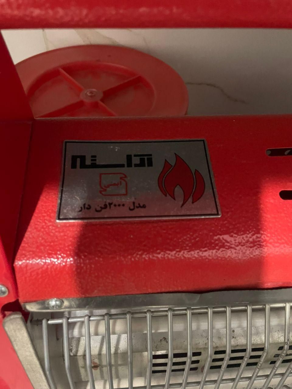 بخاری برقی فن دار|بخاری، هیتر، شومینه|تهران, شهرک دانشگاه شریف|دیوار