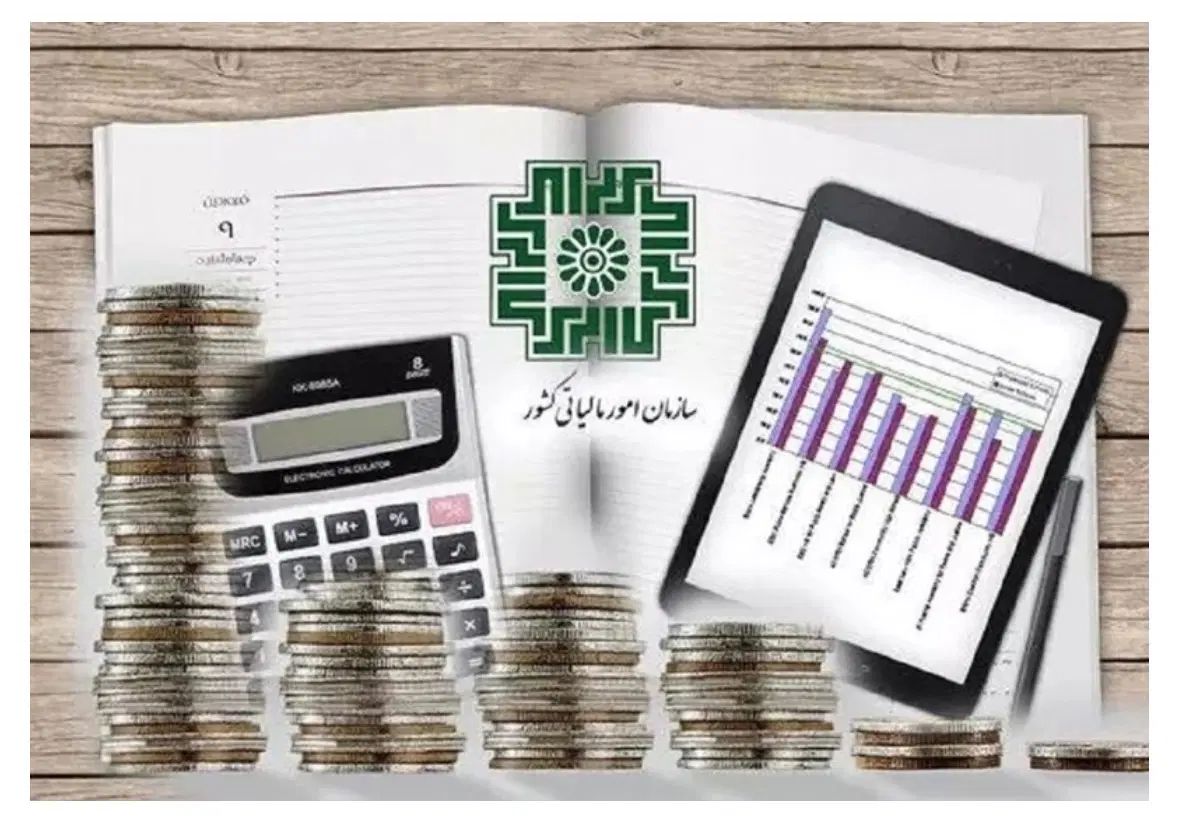انجام امور حسابداری و مالیاتی، پروژه‌ای و دورکاری|خدمات مالی، حسابداری، بیمه|کرج, فاز ۱ مهرشهر|دیوار