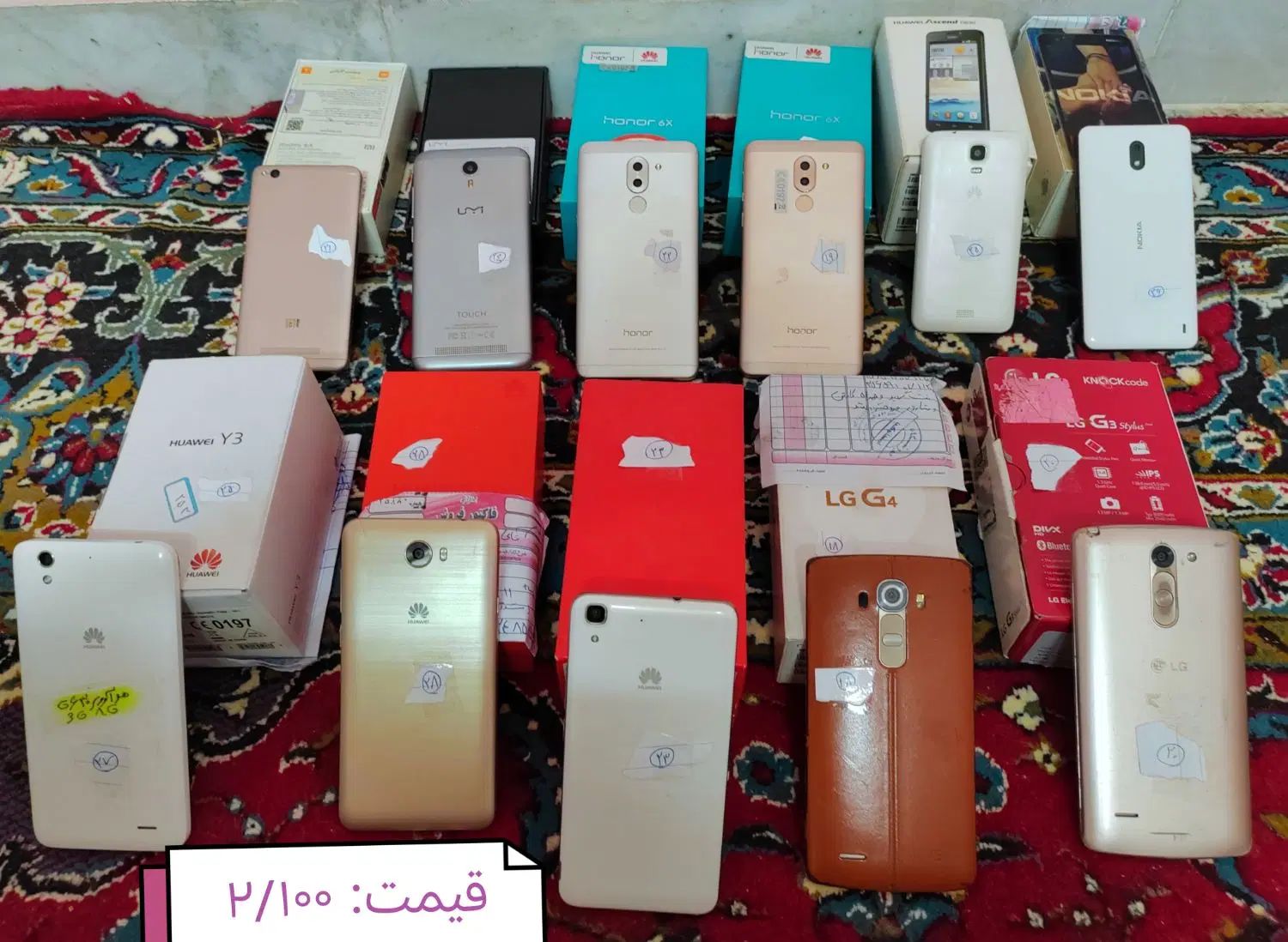 40 گوشی موبایل سالم و مناسب سامسونگ و ال‌جی هواوی.|موبایل|اصفهان, باغ فردوس|دیوار