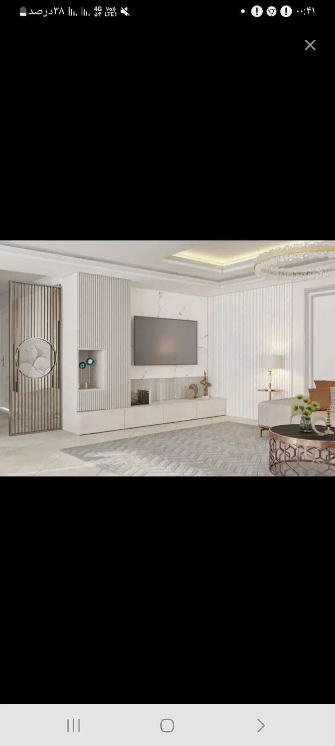 سلام اجاره میخوام توسیدآباددربست حیاط دار|فعالیت داوطلبانه|اردبیل, |دیوار