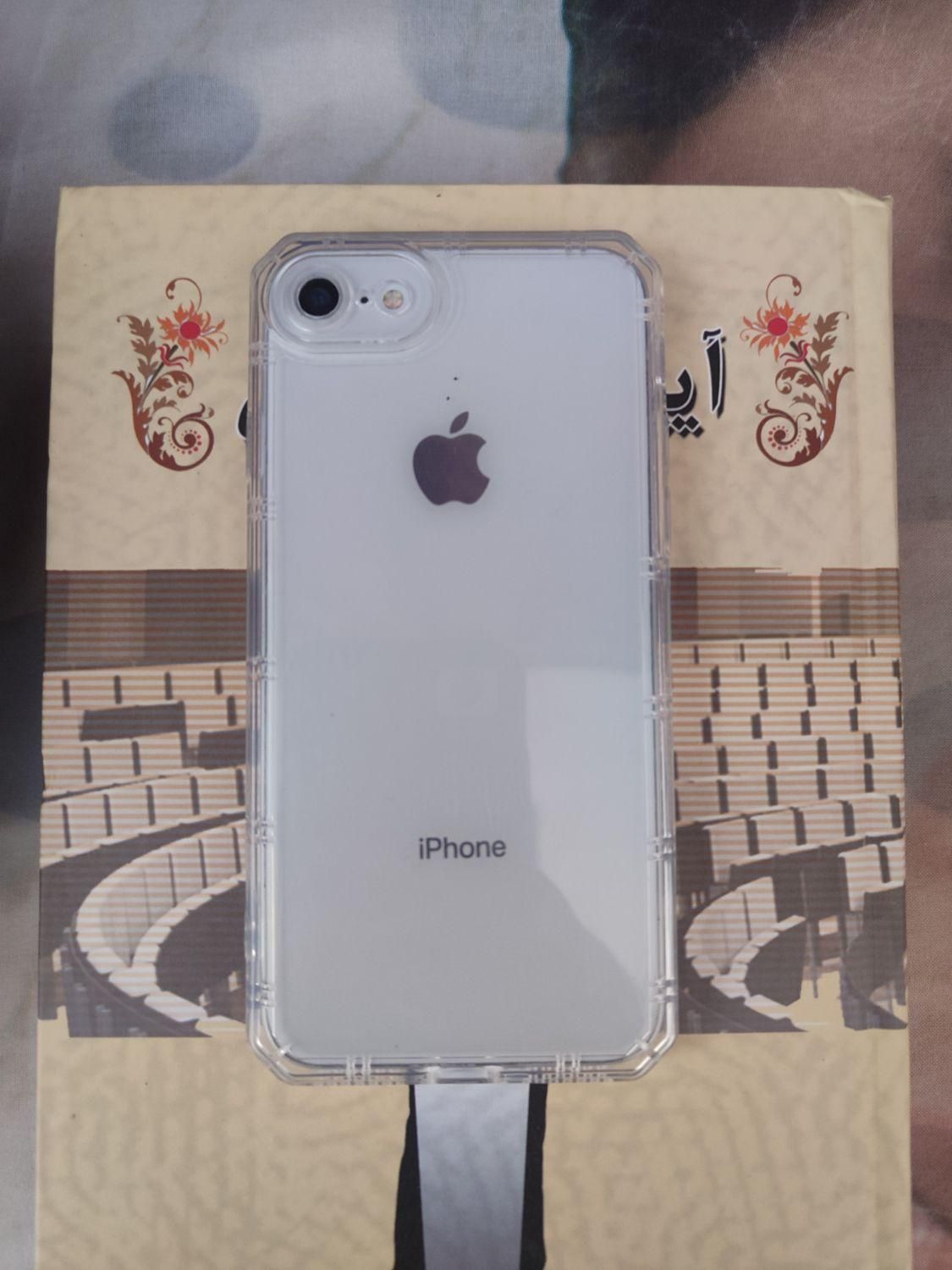 اپل iPhone 8 با حافظهٔ ۲۵۶ گیگابایت|موبایل|ماکو, |دیوار