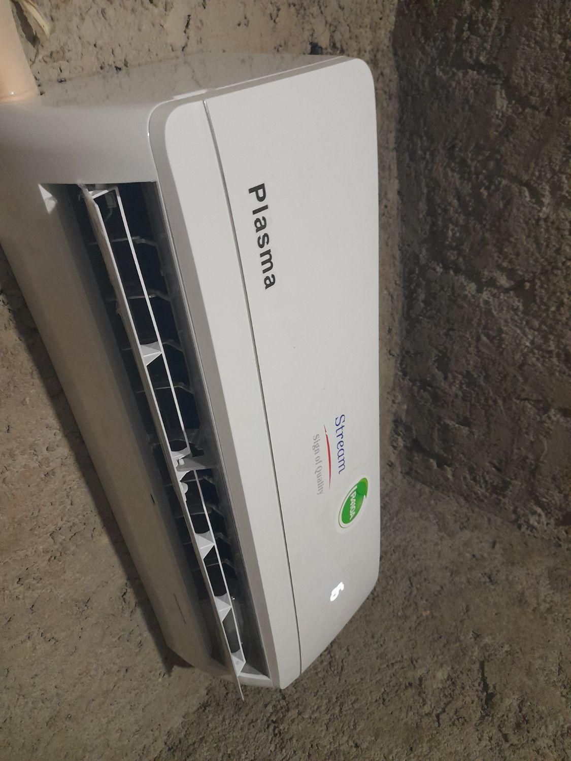 نصب اسپیلت ، تعمیرات اسپیلت.محافظ برق .سرویس|خدمات پیشه و مهارت|زابل, |دیوار