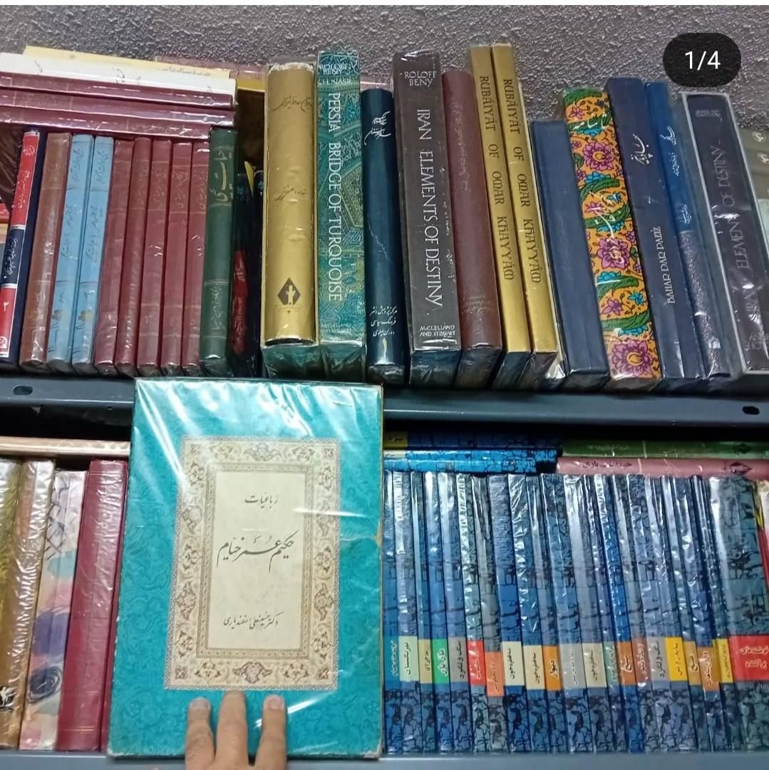 بهار در پاییز  امیرخانی خوشنویسی خیام اسفندیاری|کتاب و مجله ادبی|تهران, پاسداران|دیوار