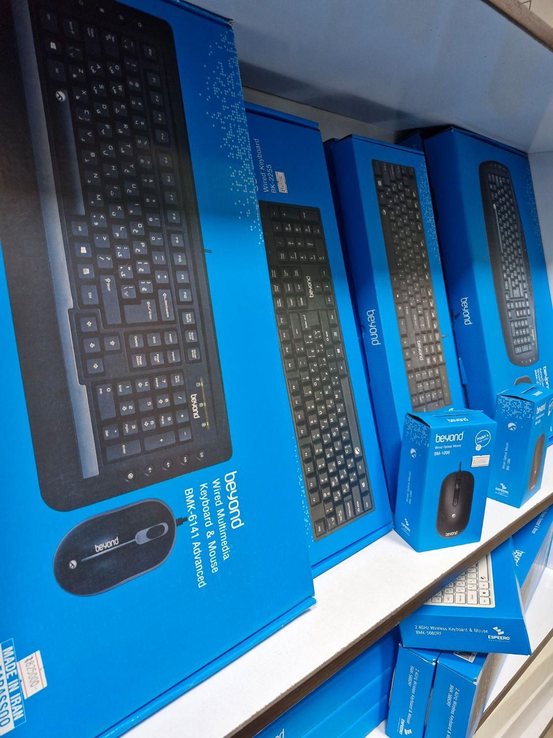 کیبورد و موس کامپیوتر|قطعات و لوازم جانبی رایانه|اراک, |دیوار