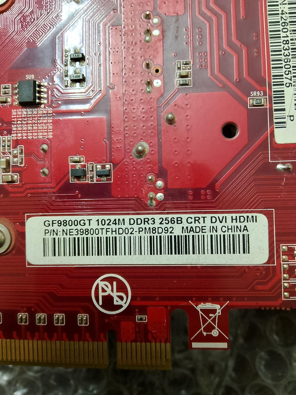 گرافیک gt9800|قطعات و لوازم جانبی رایانه|تهران, حشمتیه|دیوار