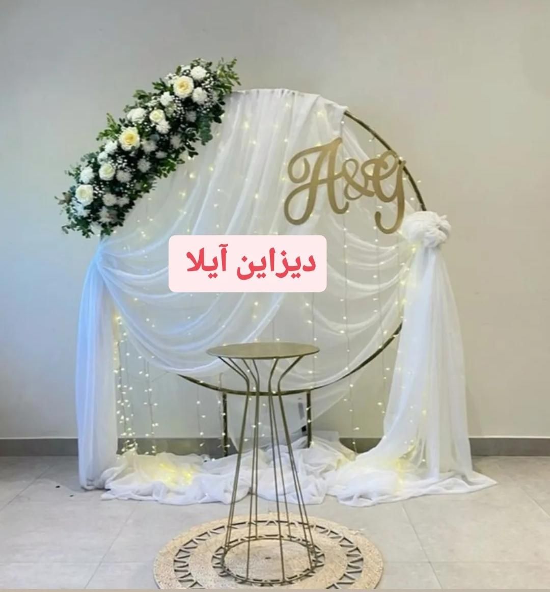 تشریفات وگل آرایی تم تولدسفره عقدویلدایی|خدمات پذیرایی، مراسم|مشهد, سید رضی|دیوار