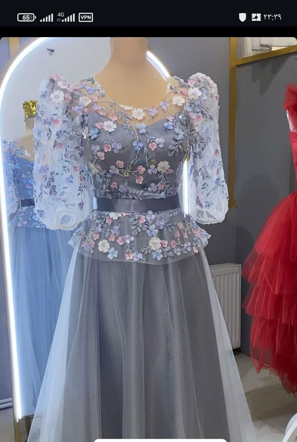 لباس شب|لباس|سبزوار, جنت|دیوار