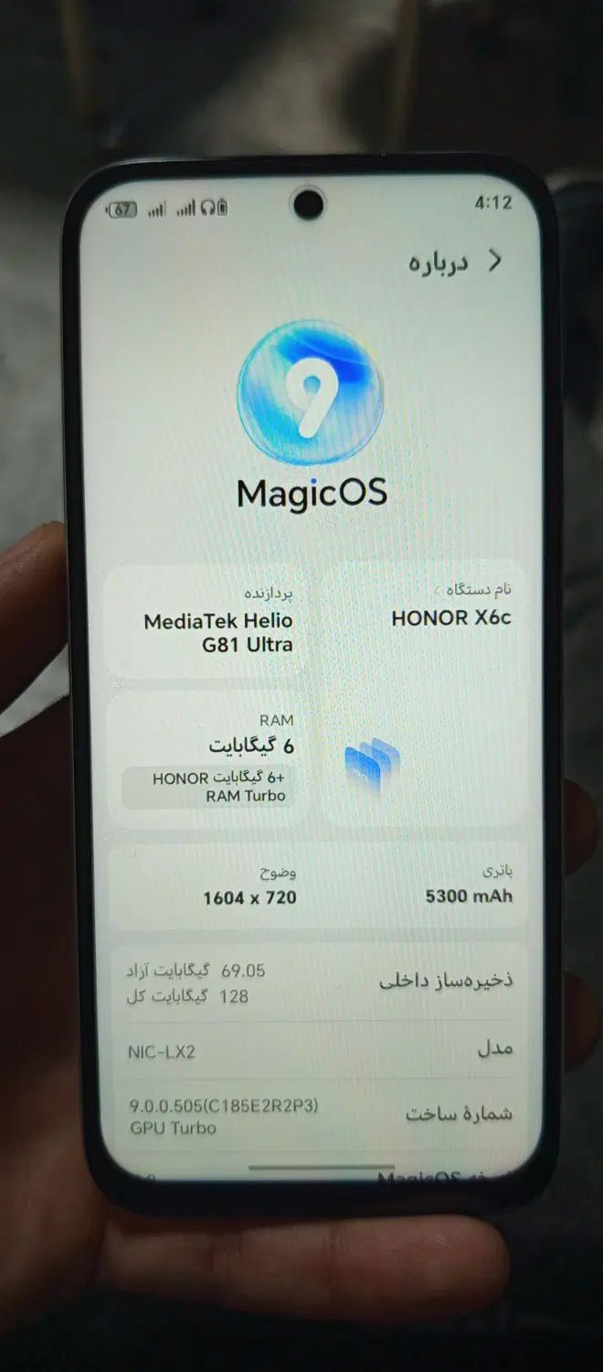 آنر X6c|موبایل|تهران, جوادیه|دیوار