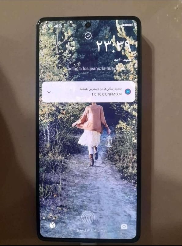 گوشی شیائومی Note 13 pro 5G با حافظه 512 گیگابایت|موبایل|کرمانشاه, |دیوار