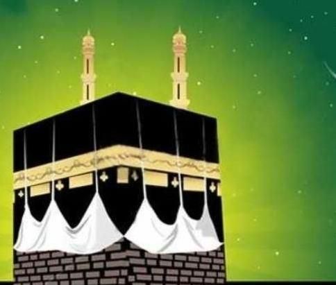 فروش فیش حج عمره|تور و چارتر|اصفهان, شهرک امام زمان|دیوار