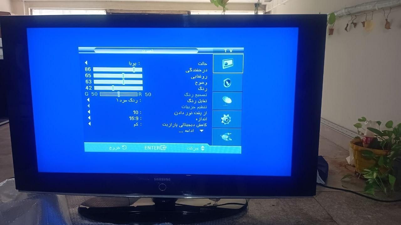 تلویزیون ال سی دی سامسونگ 46اینچ|تلویزیون و پروژکتور|تهران, ایرانشهر|دیوار