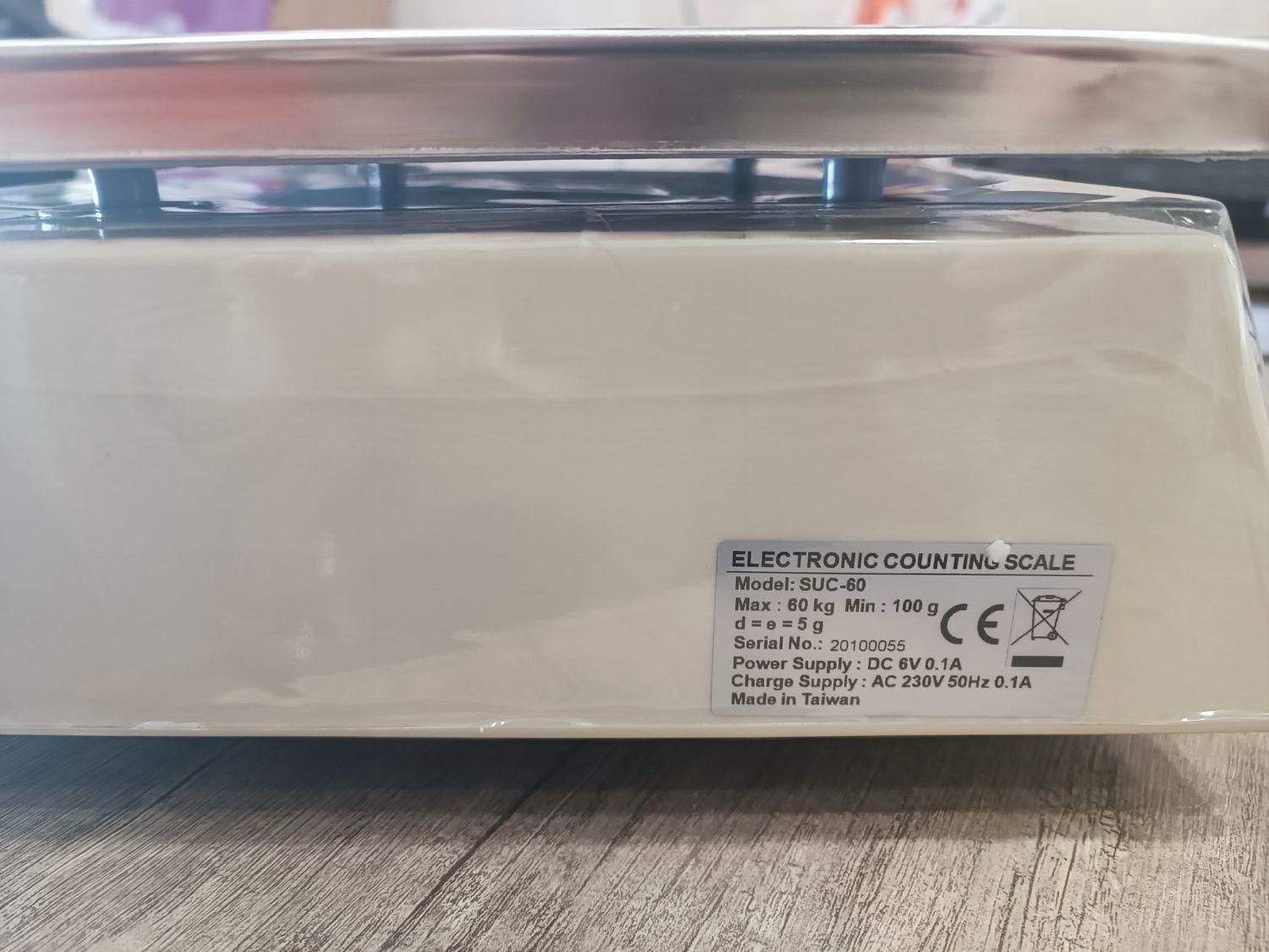 ترازو SATRUE قطعه شمار ساتریو تایوانی شمارشگر|فروشگاه و مغازه|پاکدشت, پاکدشت (مامازند)|دیوار