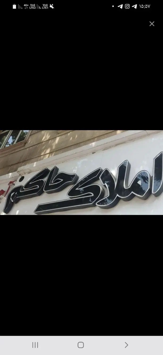 یک موقعیت عالی برای کسب کار شما|اجارهٔ مغازه و غرفه|کرج, دهقان ویلا|دیوار